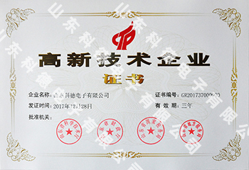 英国·威廉希尔(williamhill)唯一中文官方网站