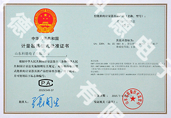 英国·威廉希尔(williamhill)唯一中文官方网站