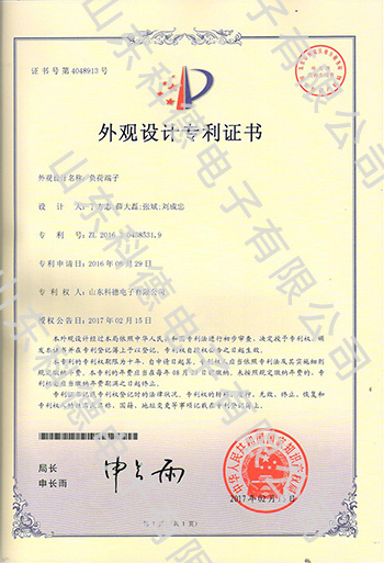 英国·威廉希尔(williamhill)唯一中文官方网站