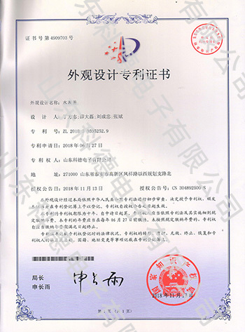 英国·威廉希尔(williamhill)唯一中文官方网站