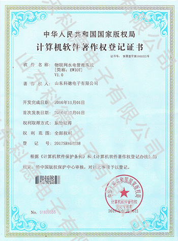 英国·威廉希尔(williamhill)唯一中文官方网站