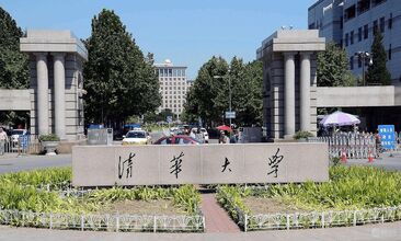 英国·威廉希尔(williamhill)唯一中文官方网站