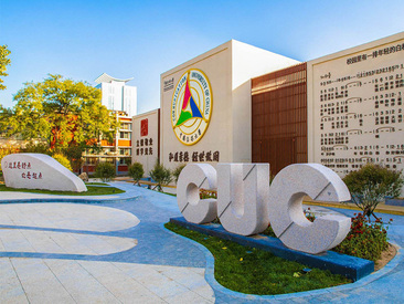 英国·威廉希尔(williamhill)唯一中文官方网站